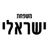 בנגי