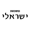 קליגרף