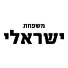 קונסטרוקטור