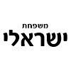 קצפת