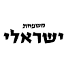 ארץ